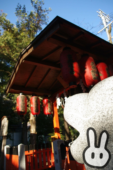 Shiramine Jingu Shrine 018.jpg